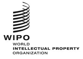 wipo lexnova attorneys
